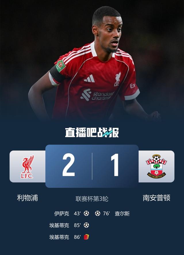 http, 南安普顿晋, nd http, 南安普顿晋, nd