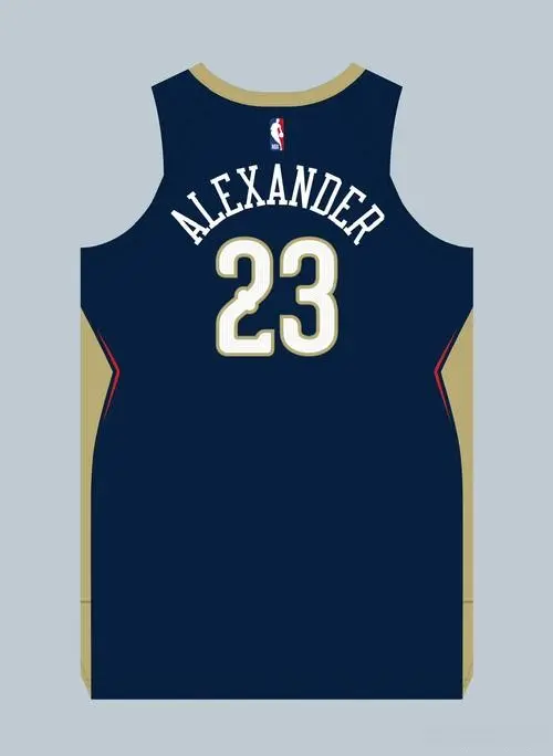 亚历山大新, alt