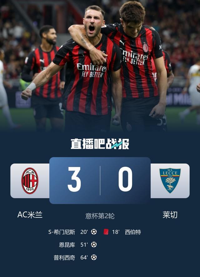 红被罚下 红被罚下