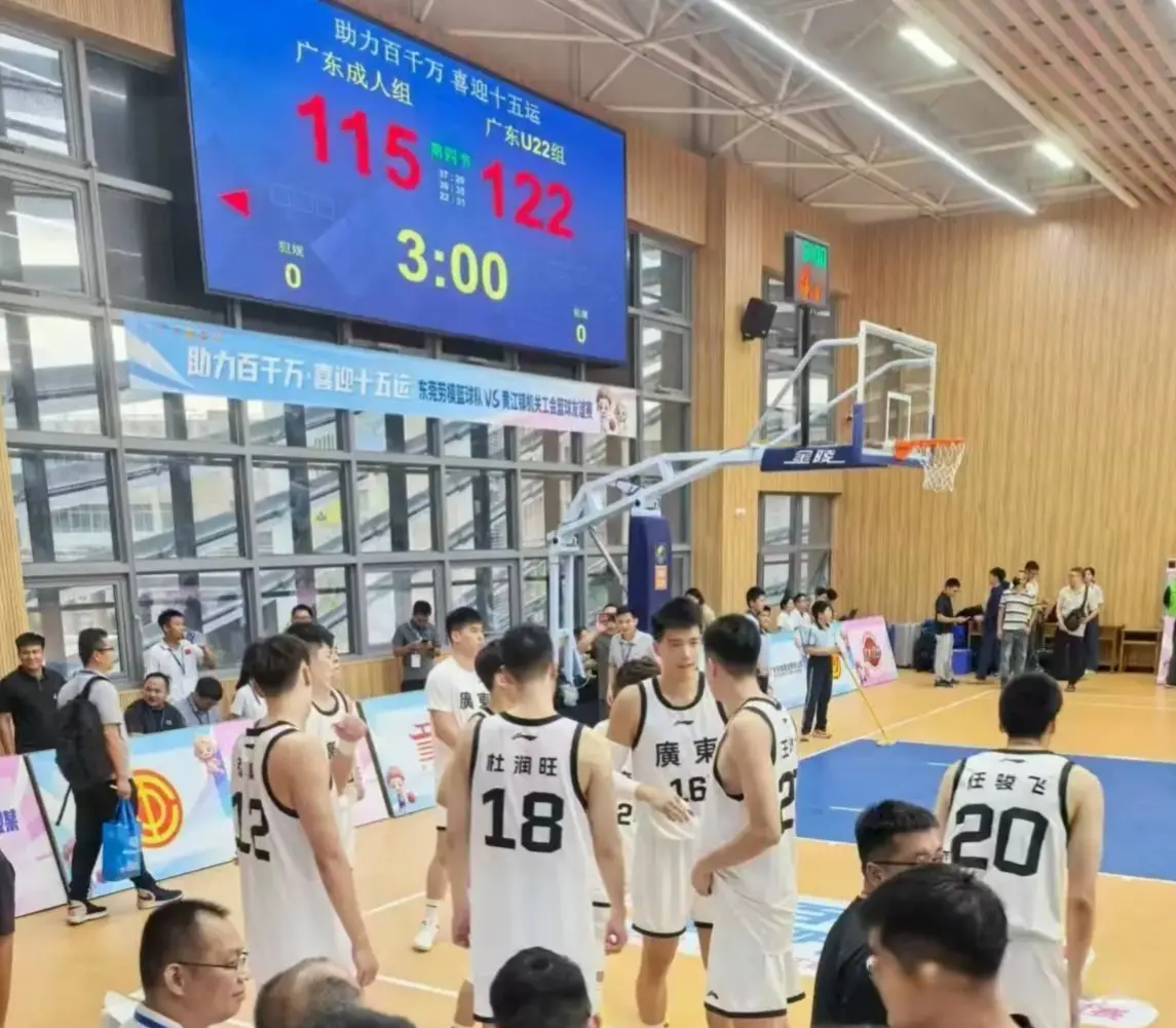 没想到, div, 分不敌U