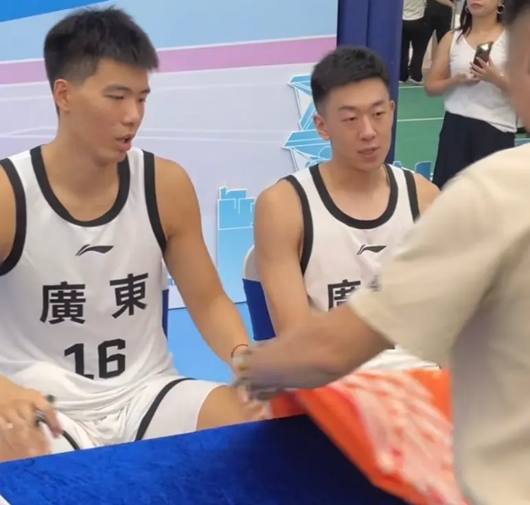 img, 见面会, https