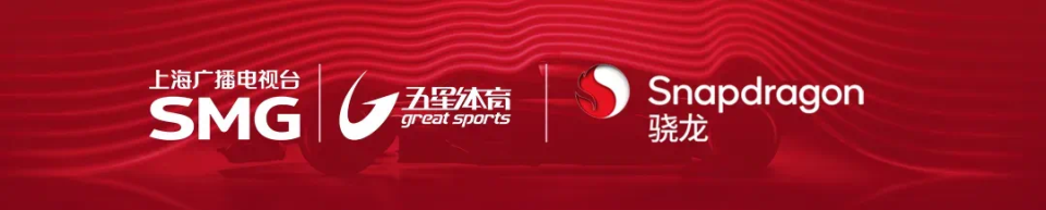 两台麦克拉 两台麦克拉