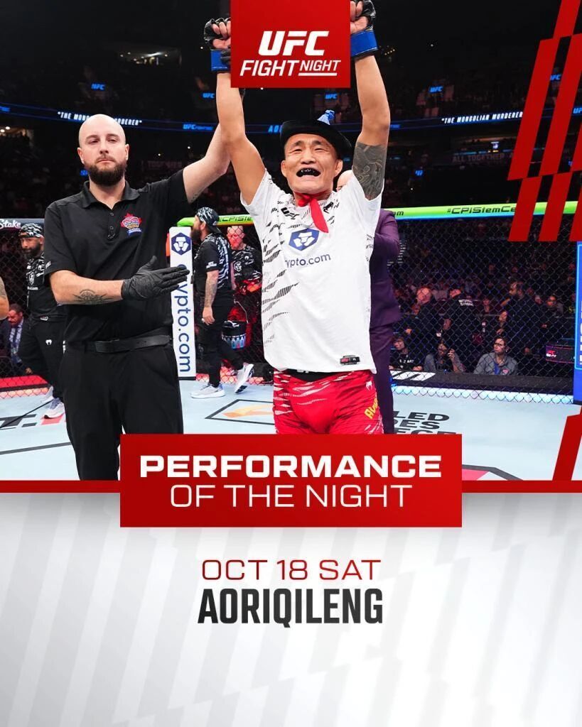 Aori, gtimg, 重拳与重腿